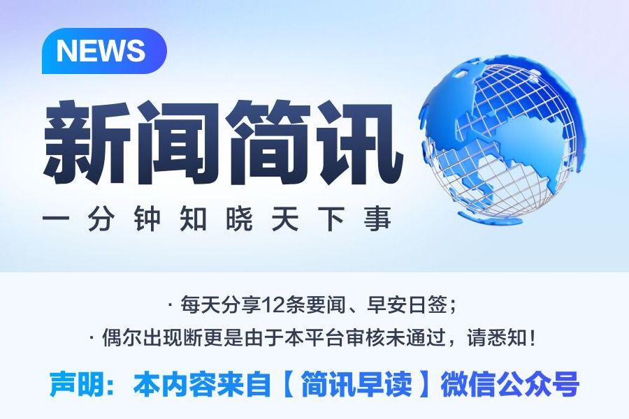 吴晓明：学者要深入现实真正研究中国的社会、历史和文化