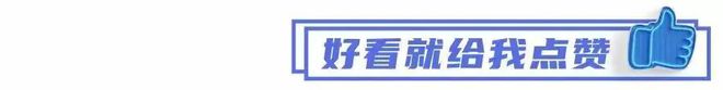 |凯发k8娱乐登录官网登录广东2024年建筑业企业投身“百千